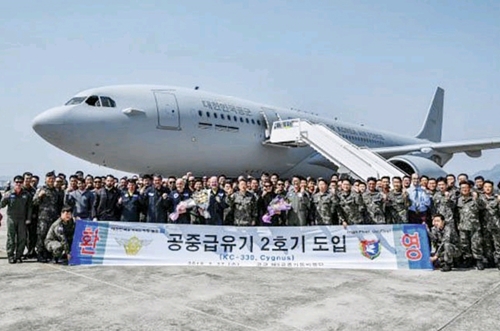 Quân đội Hàn Quốc nhận máy bay tiếp dầu từ Airbus

